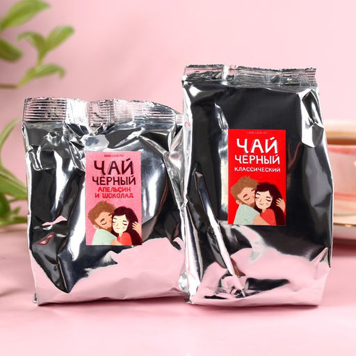 Набор чая Души не чаю: чай чёрный 50 г., чай чёрный со вкусом апельсин и шоколад 50 г. - Фабрика счастья фото 3