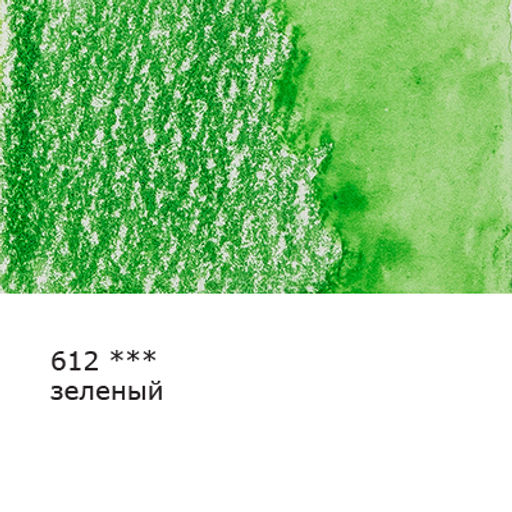 VISTA-ARTISTA Fine VFWP Акварельный карандаш заточенный 6 шт. 612 Зеленый (Green)