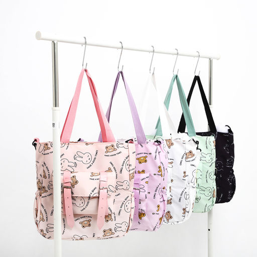 Сумка текстильная шопер на молнии, 33.5×9×36 см, бежевая/розовая