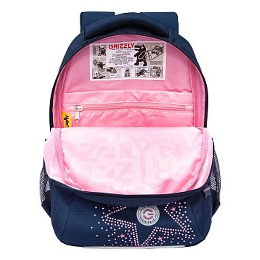 RG-561-2 Рюкзак школьный - Grizzly фото 29