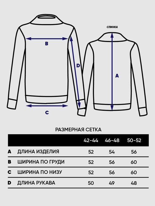 Джемпер женский 7242-40262 - Vay фото 3