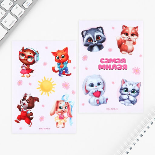 Цена за 2 шт. Набор блокнот А6, 32 листа, наклейки, магнитные закладки «С 8 марта»