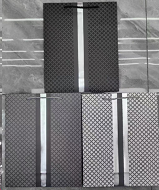 Цена за 12 шт. Пакет подарочный 26х32х10 / 5332-M /уп 12/480/ микс