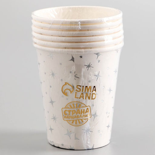 Стаканы бумажные С днём рождения с серебрянными звёздами, 6 шт. - Страна карнавалия фото 3