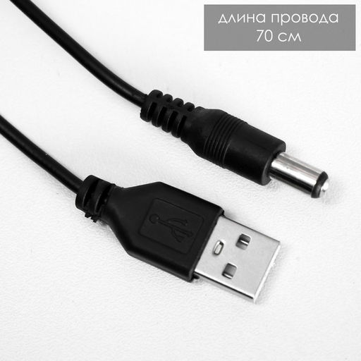 Ночник «Сердце» с фоторамкой LED USB АКБ МИКС 7×15.5×30 см RISALUX