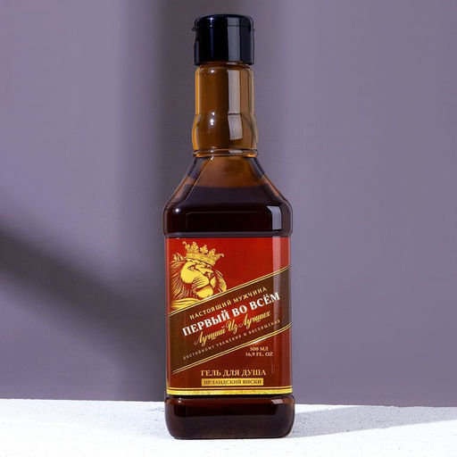 Гель для душа виски Первый во всем, 500 мл, аромат терпкого парфюма, Чистое счастье
