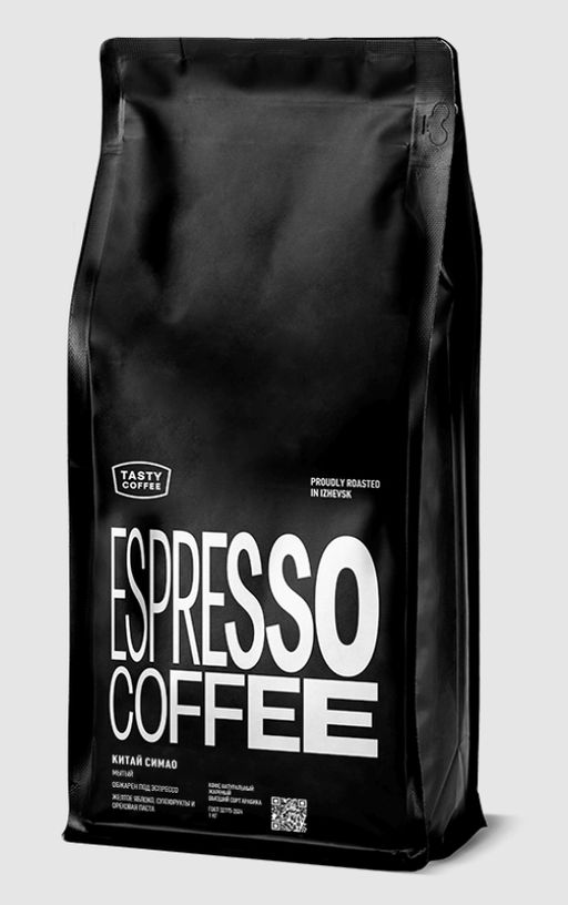 Кофе Китай Симао - Tasty coffee фото 3