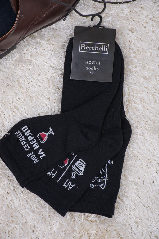 Носки Amichevole Berchelli Прованс  фото 16