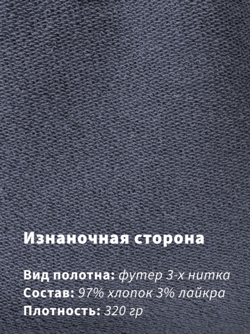 Арт. 8501 Платье женское 42-48 Цвет:графит - Калинка фото 3