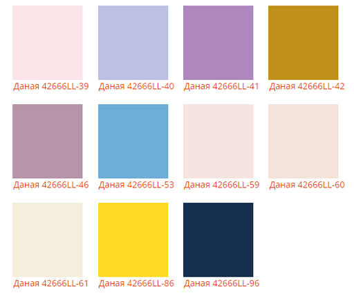 Шапка Даная - Ferz фото 3