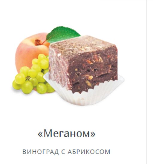 Экодесерт Меганом- пудинг с какао