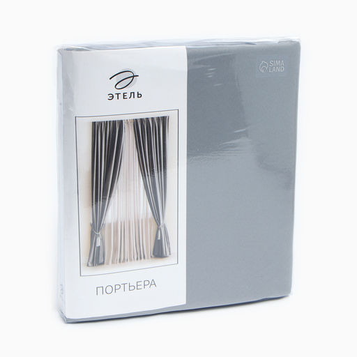 Штора портьерная «Этель», 270×300 см, серая, блэкаут