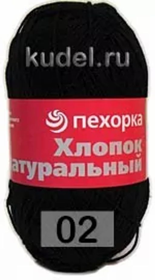 ХЛОПОК НАТУРАЛЬНЫЙ - Пехорка фото 3