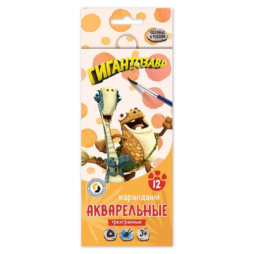 ВКФ Гигантозавр GGZ-WCP-6012 Набор акварельных карандашей заточенный 8 х 12 цв