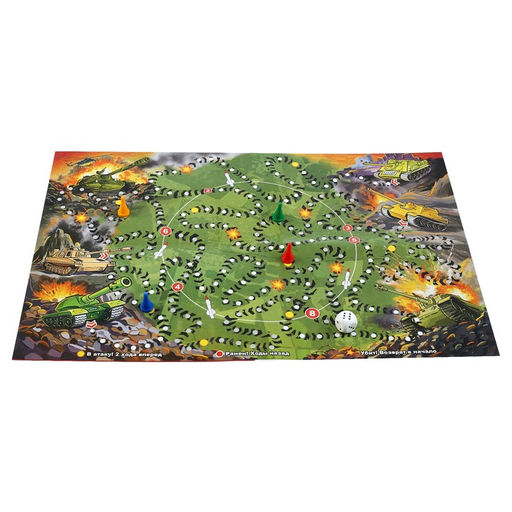 Настольная игра-ходилка «Танки», поле 27×41 см
