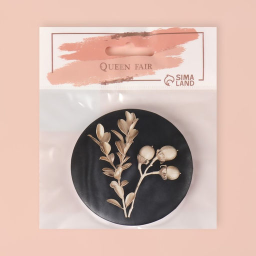 Зеркало складное Листья, d 7,5 см, с увеличением, рисунок МИКС - Queen fair фото 2