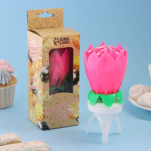 Свеча для торта музыкальная Бутон, крутящаяся, розовая, 14,5 см - Страна карнавалия фото 3