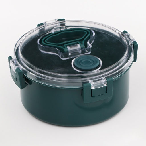 Ланч-бокс в школу, контейнер для еды «Антрима», 1.1 л, с ложкой, 17.5×17.5×8.5 см, пластик, зелёный