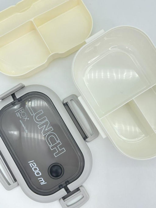 Ланчбокс "Fresh & Save", white (1200 мл)