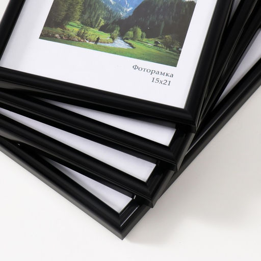 Набор фоторамок для фото 15×21 см Keep memories «Радуга», 4 шт., чёрный, (пластиковый экран)