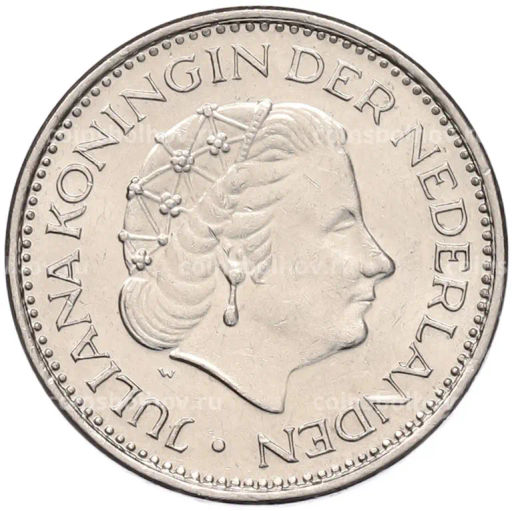 Монета 1 гульден 1977 года Нидерланды