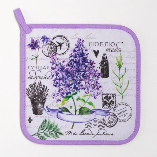 Набор кухонный Лучшая бабушка варежка-прихватка 20х28см, прихватка 19х19см,100% хл - Этель фото 4