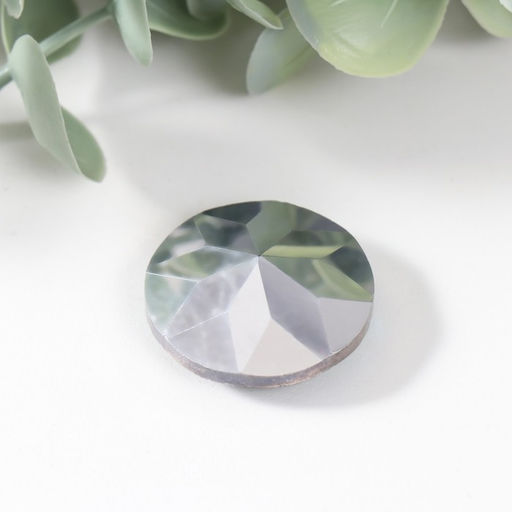 Фигурка стекло «Бриллиант голография», d=3 см