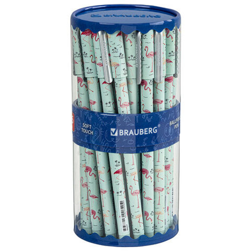 Цена за 2шт. Ручка шариковая BRAUBERG SOFT TOUCH STICK "FLAMINGO", СИНЯЯ, мягкое покрытие, узел 0,7 мм, 143705
