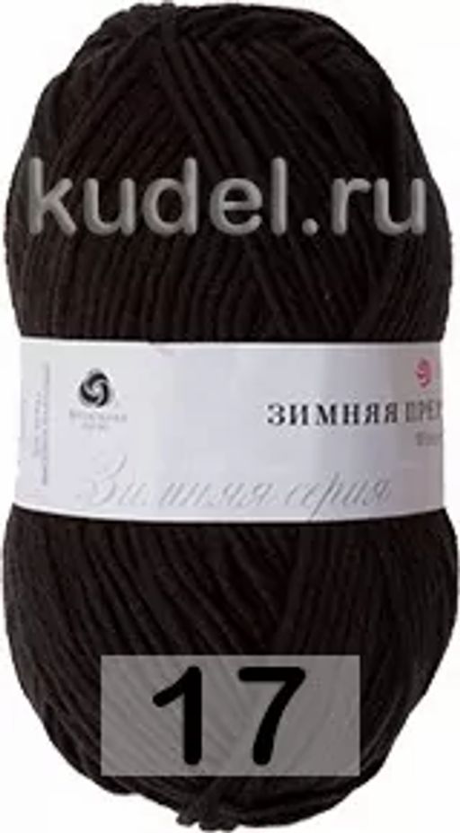 ЗИМНЯЯ ПРЕМЬЕРА - Пехорка фото 4