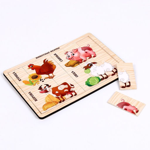 Пазл разрезные картинки Животные фермы - Лесная мастерская фото 2