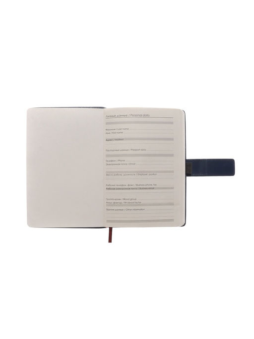 Ежедневник недатированный формат А5, с хлястиком, 112 листов, линия, пвх, синий - Simaland фото 3