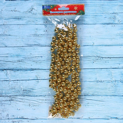 Бусы на ёлку Шары, длина 2.7 м, d=12 мм, МИКС - Зимнее волшебство фото 5