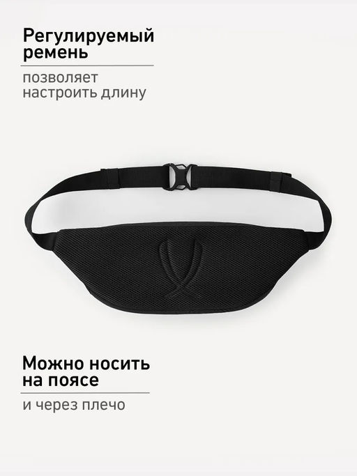 Сумка поясная JOGEL ESSENTIAL Team Waist Bag  фото 15