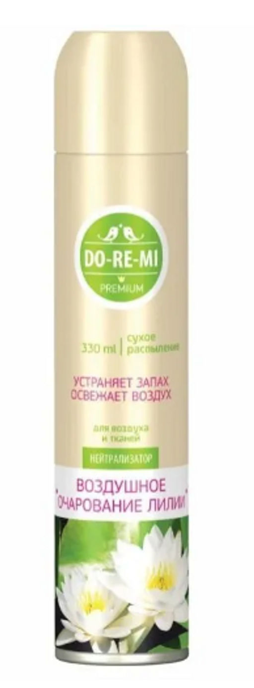 ДО-РЕ-МИ Premium ароматизатор воздуха сух.распыление 330мл Воздушное очарование лилии
