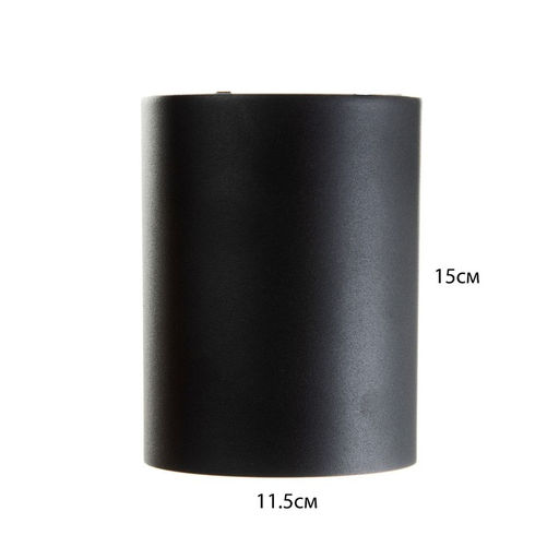 Светильник «Аква» LED 30 Вт 4000К IP65 Ra92 черный 11.5×11.5×15.2 см