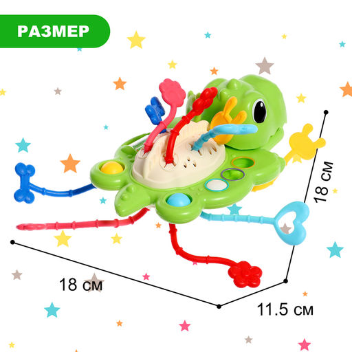 Развивающая игрушка «Динозаврик», цвета МИКС