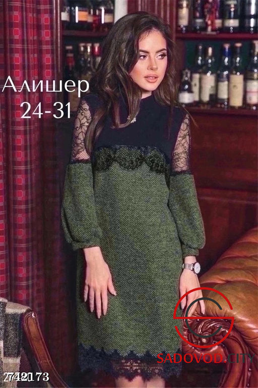 Платье элегантное с кружевом для женщин 742173 - Zum ming фото 2