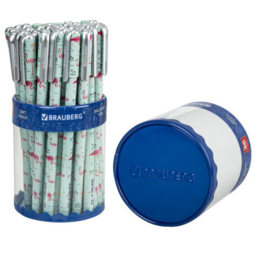 Цена за 2шт. Ручка шариковая BRAUBERG SOFT TOUCH STICK "FLAMINGO", СИНЯЯ, мягкое покрытие, узел 0,7 мм, 143705