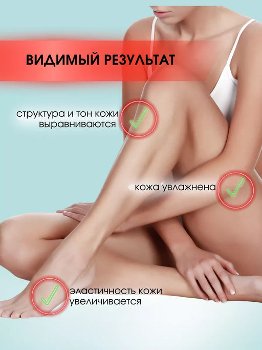 Сахарный скраб Клубника и Арбуз 200мл. - Kapous professional фото 4