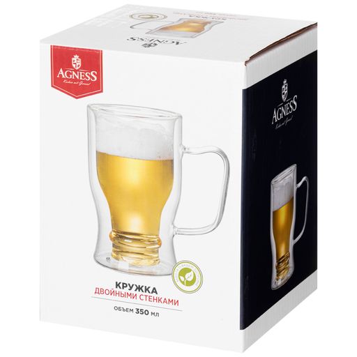 КРУЖКА С ДВОЙНЫМИ СТЕНКАМИ DOUBLE-WALL 350 МЛ. ДИАМЕТР=9 СМ. ВЫСОТА=14.5 СМ - Agness фото 3