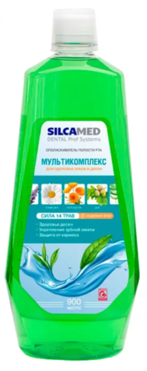 SILCAMED ополаскиватель д/полости рта 900мл Мультикомплекс
