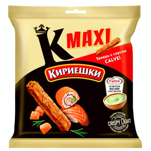 Цена за 5 шт.Кириешки Maxi, сухарики со вкусом роллов Сяке маки и с соусом со вкусом васаби Calve, 75 г  фото 2