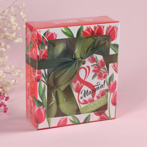 Цена за 2 шт. Цветное печенье с предсказанием 8 марта, 24 г (4 шт. х 6 г). - Simaland фото 6