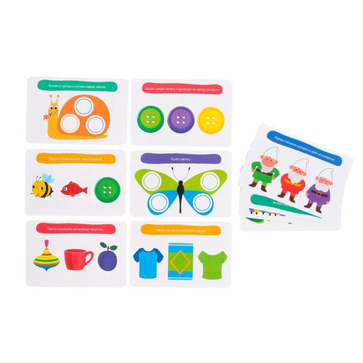 Развивающий набор «Логические задания», с колпачками