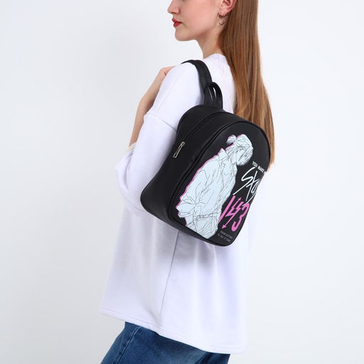 Рюкзак школьный из искусственной кожи You make me stay 27×23×10 см