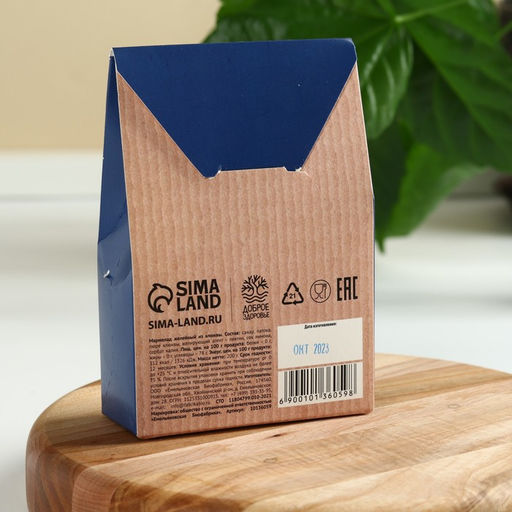 Натуральный мармелад из клюквы, 120 г. - Simaland фото 4