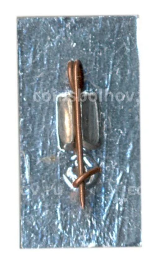 Значок Горький