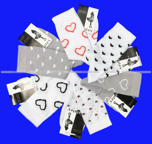 Цена за 10 пар. ЮстаТекс носки женские высокие 2с59 хлопок с лайкрой