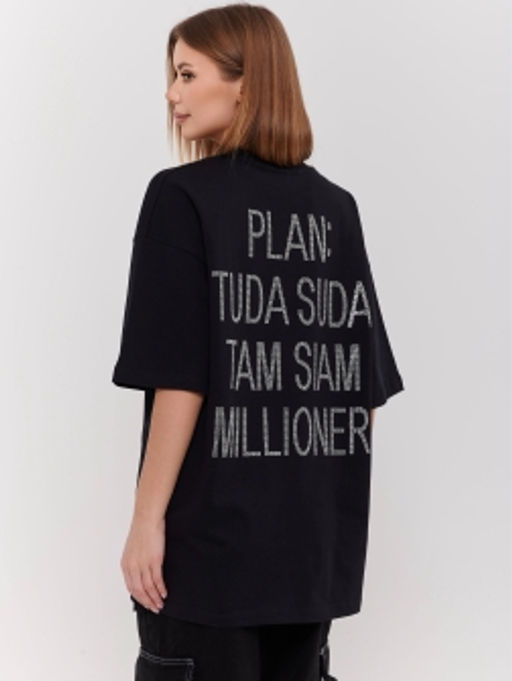 ФУТБОЛКА ЖЕНСКАЯ - Chic & charisma фото 2