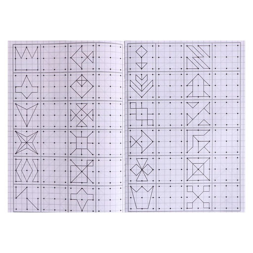 Цена за 10 шт. Прописи Простая дорисовка - Simaland фото 3